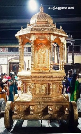 Sri Mookambika Temple-2